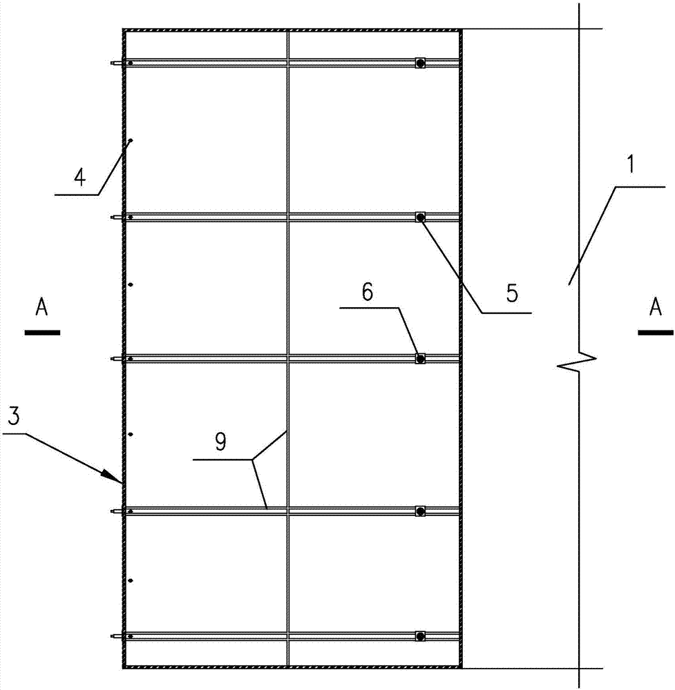 Aluminum alloy formwork special for fabricated concrete shearing wall structure