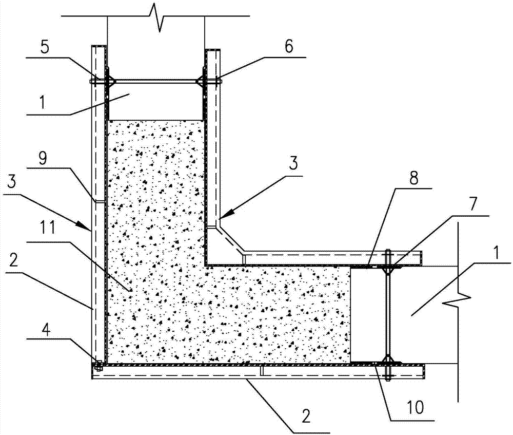 Aluminum alloy formwork special for fabricated concrete shearing wall structure