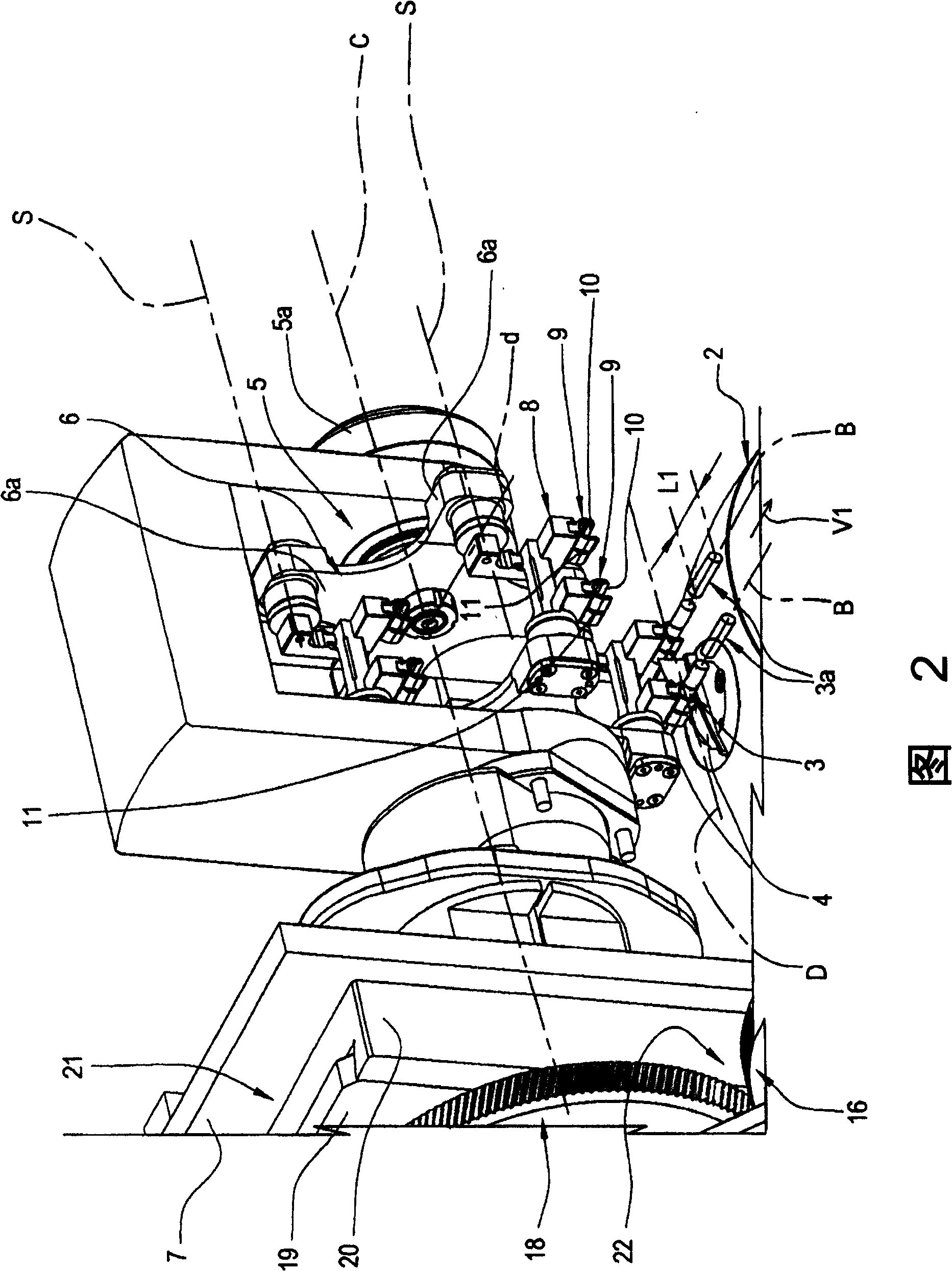 A cutter device for tobacco products