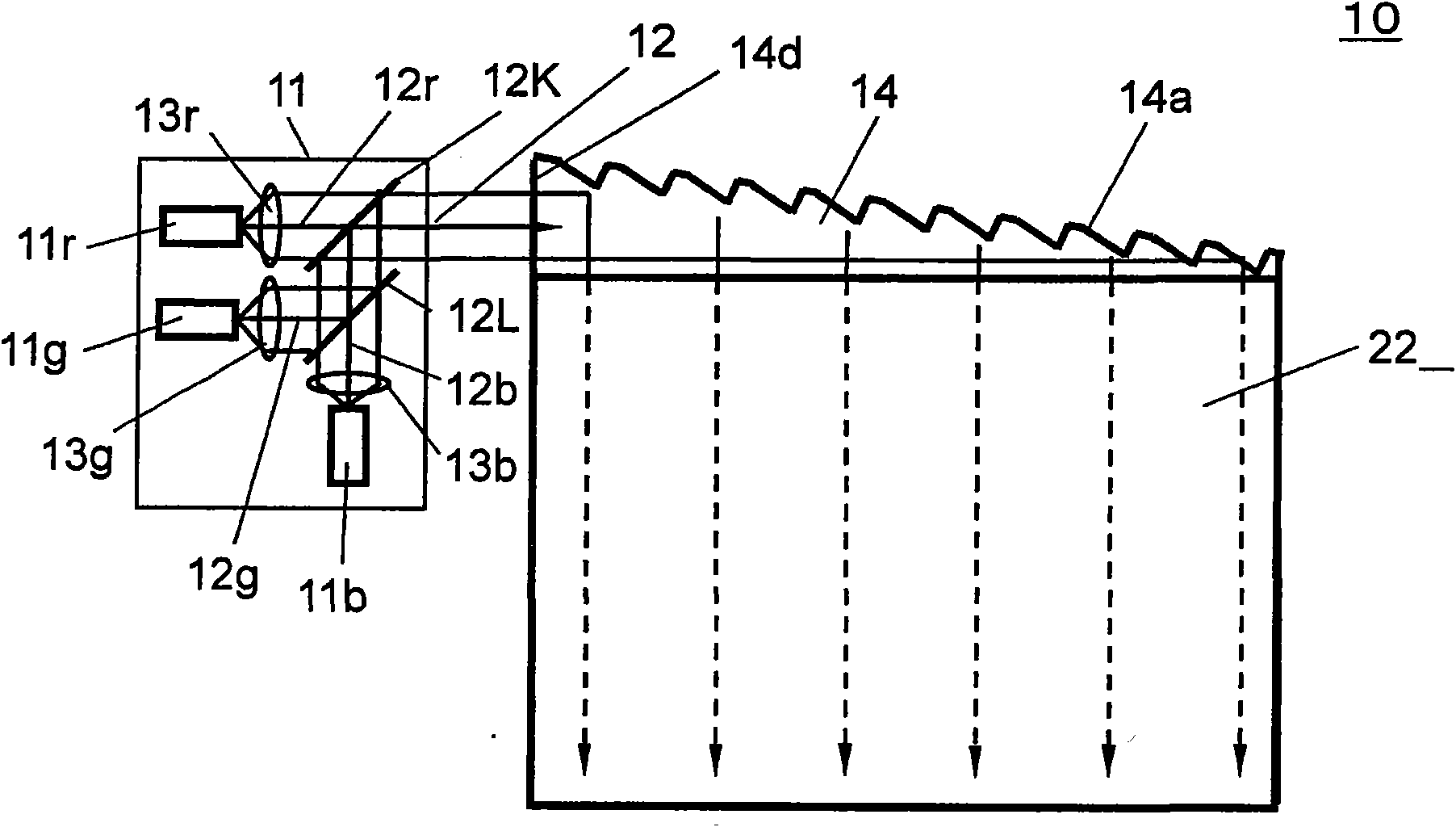 Liquid crystal display device