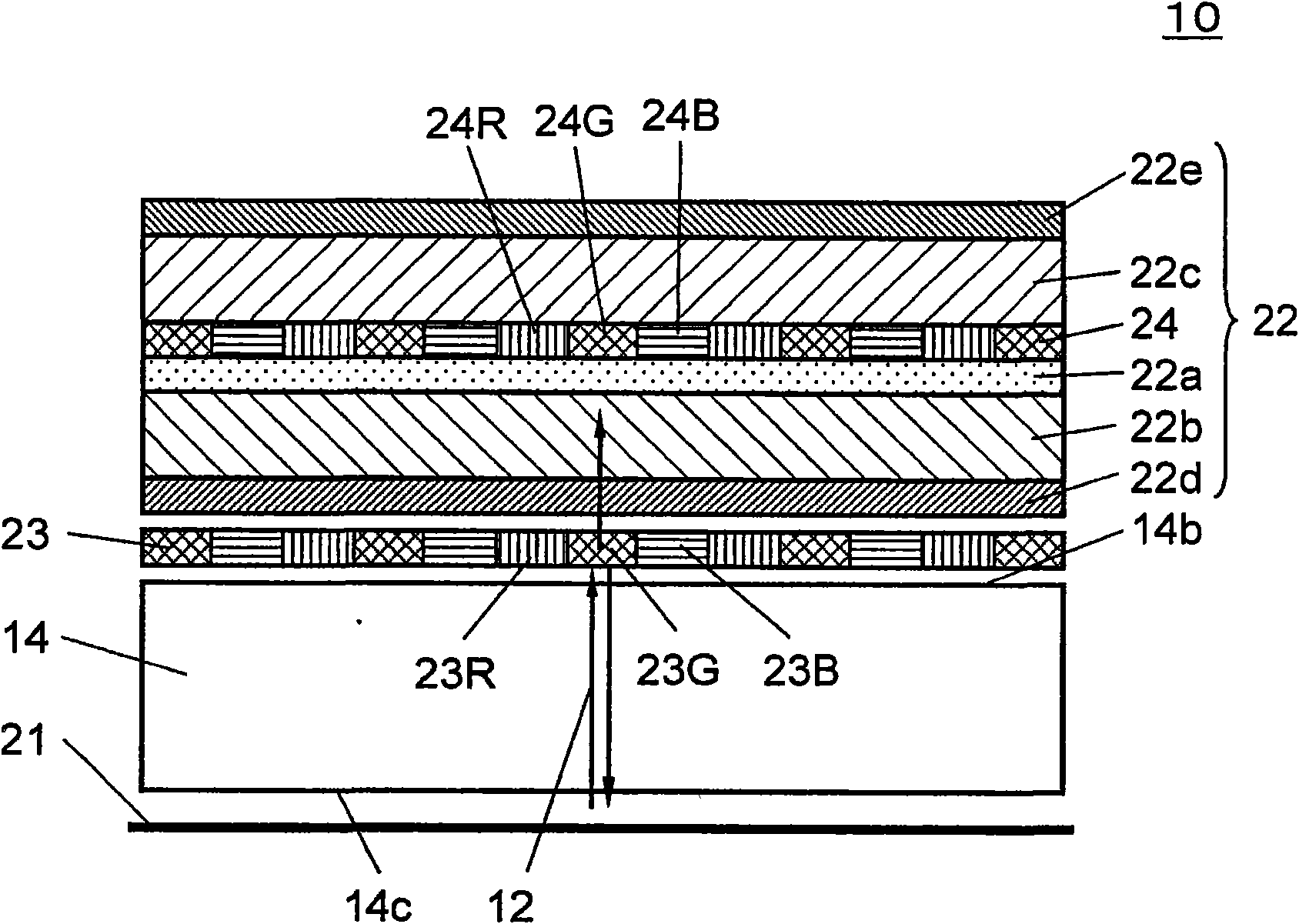 Liquid crystal display device