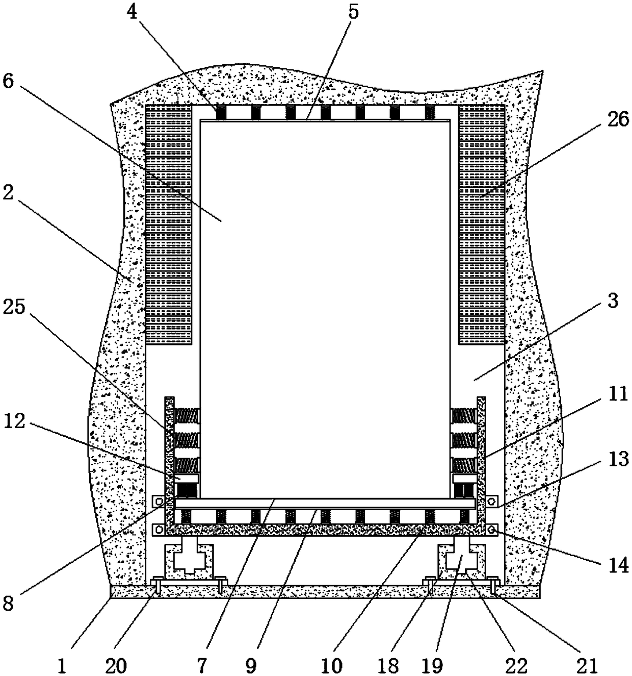 Shake-proof automobile-mounted refrigerator