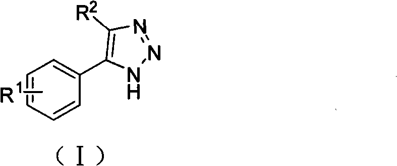 1, 2, 3-triazole compound and application thereof in preparing indoleamine 2, 3-dioxygenase inhibitor