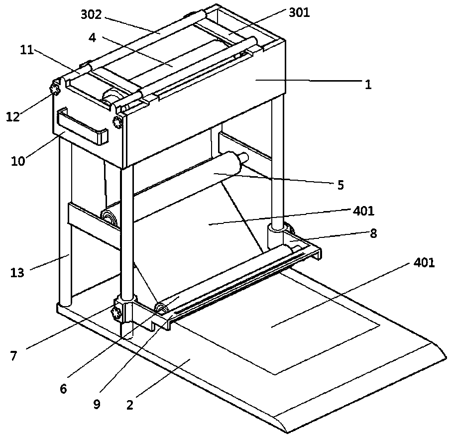 Processing device for covering of preservative film