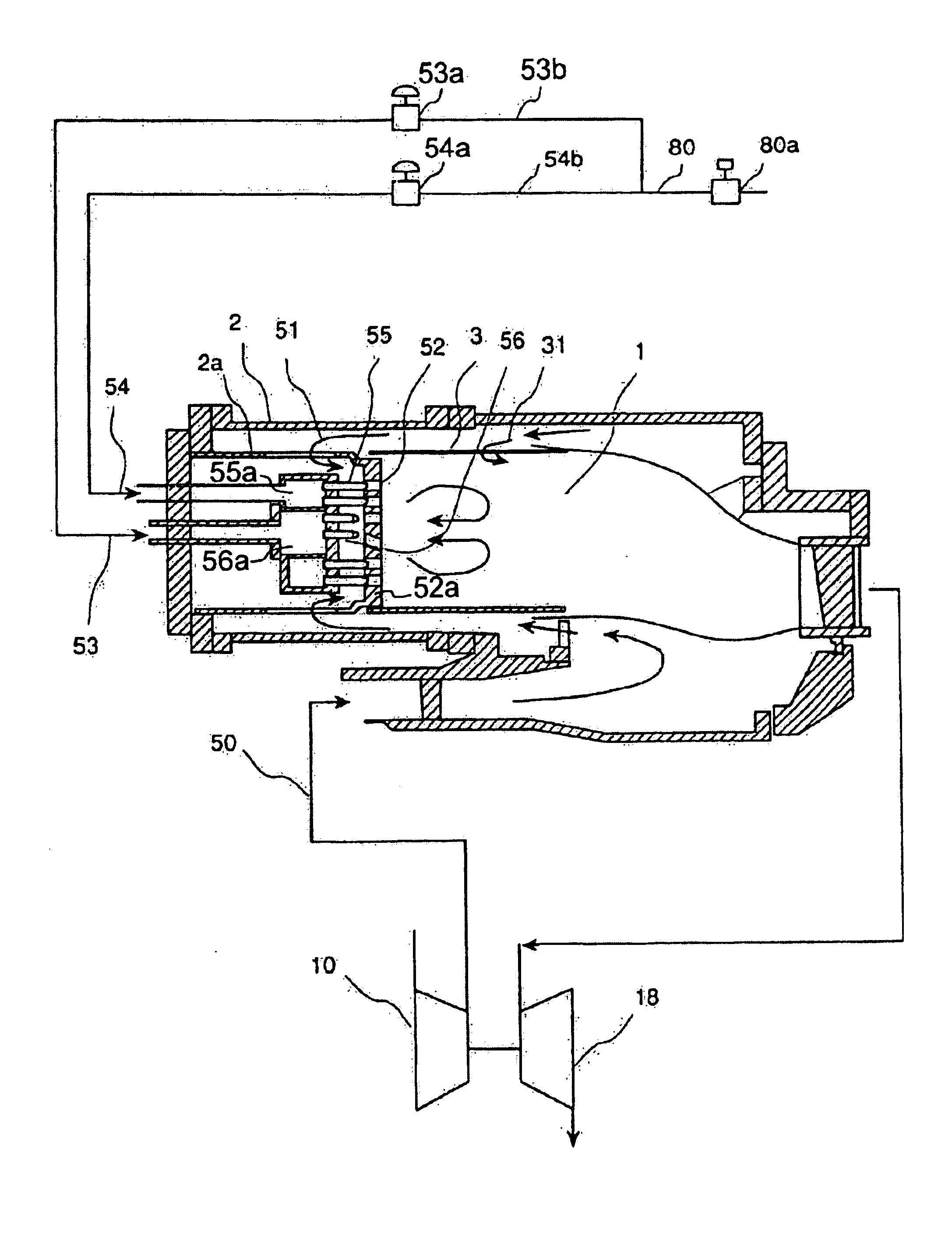 Gas turbine combustor