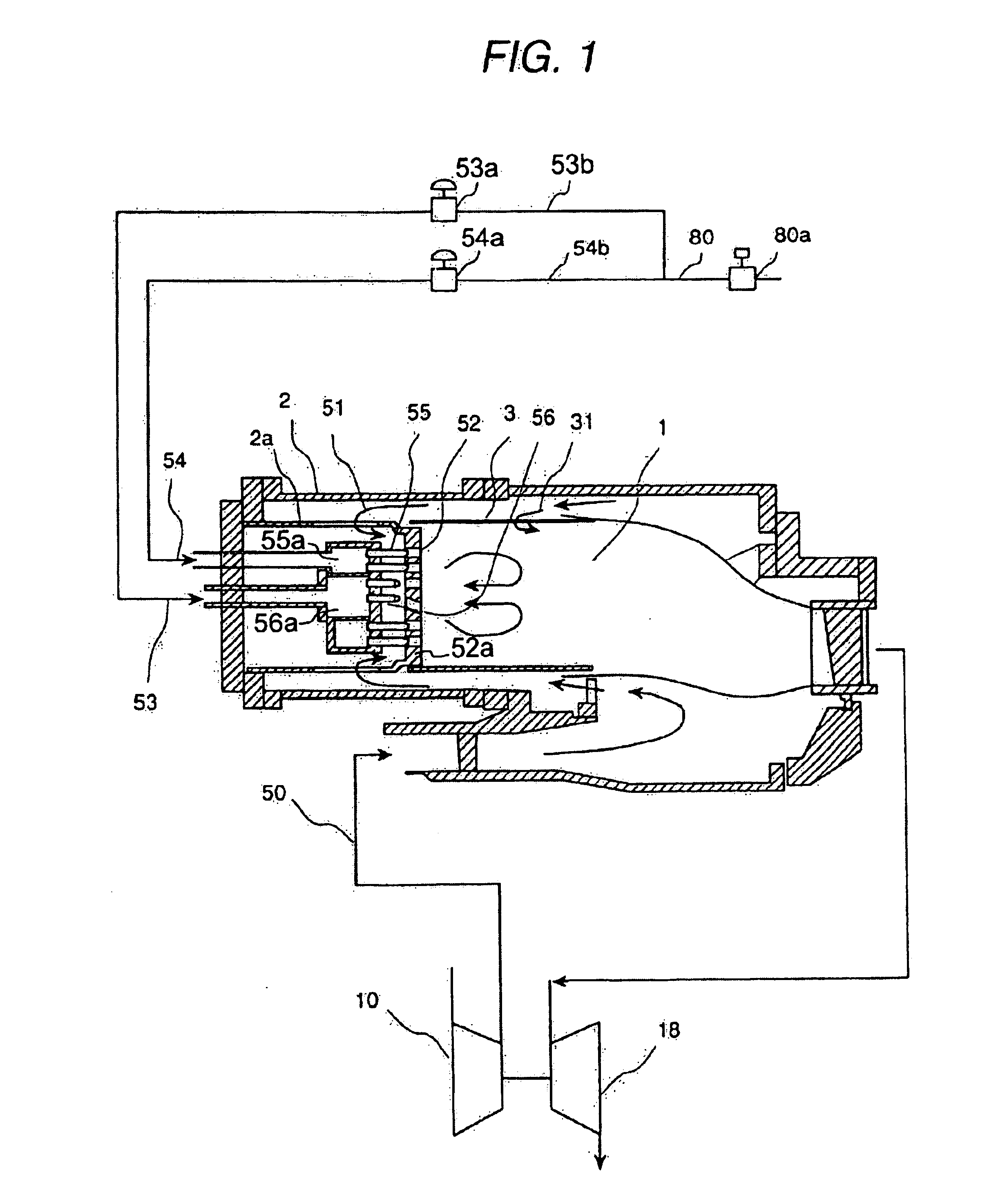 Gas turbine combustor