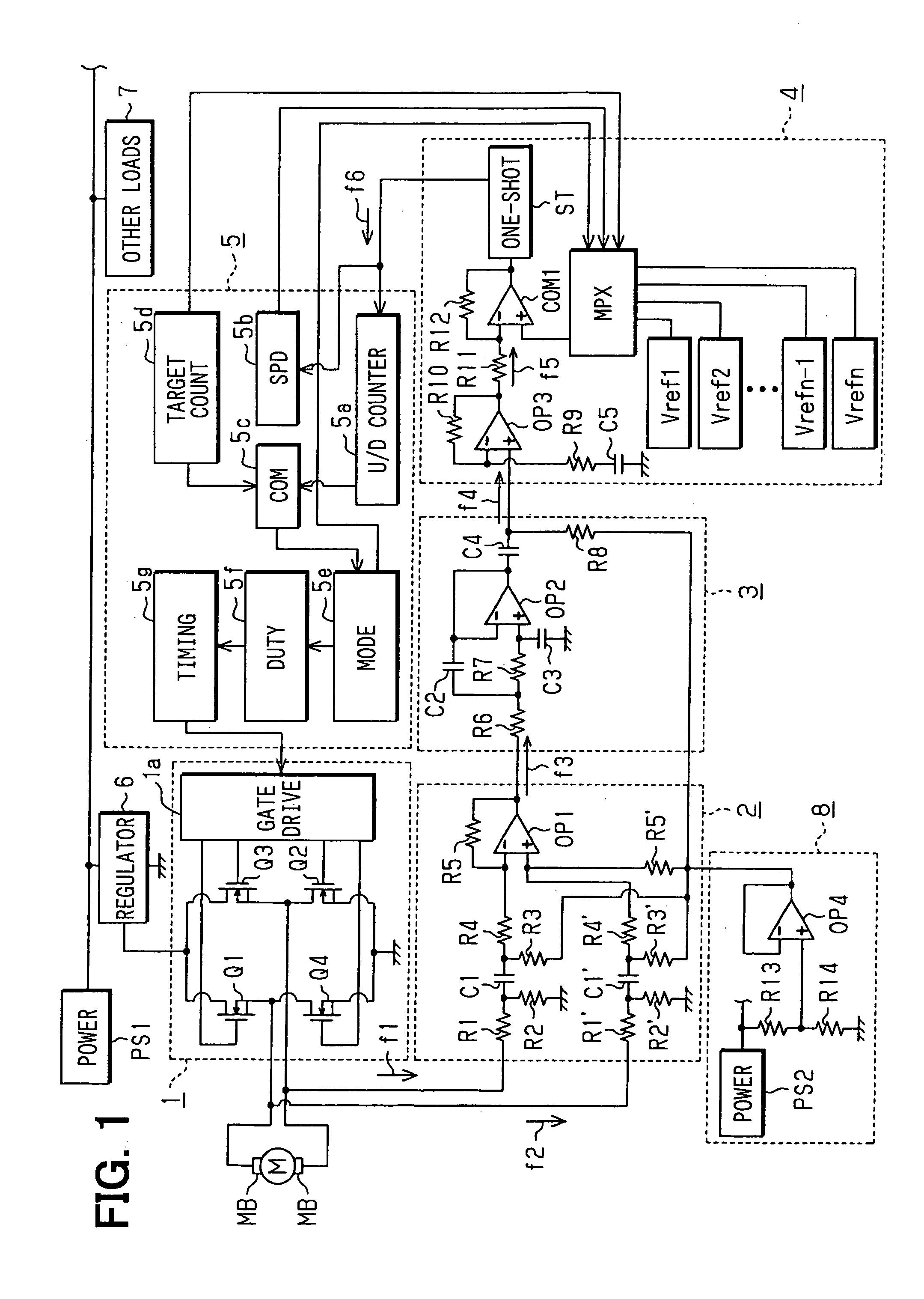 DC motor rotation information detecting device