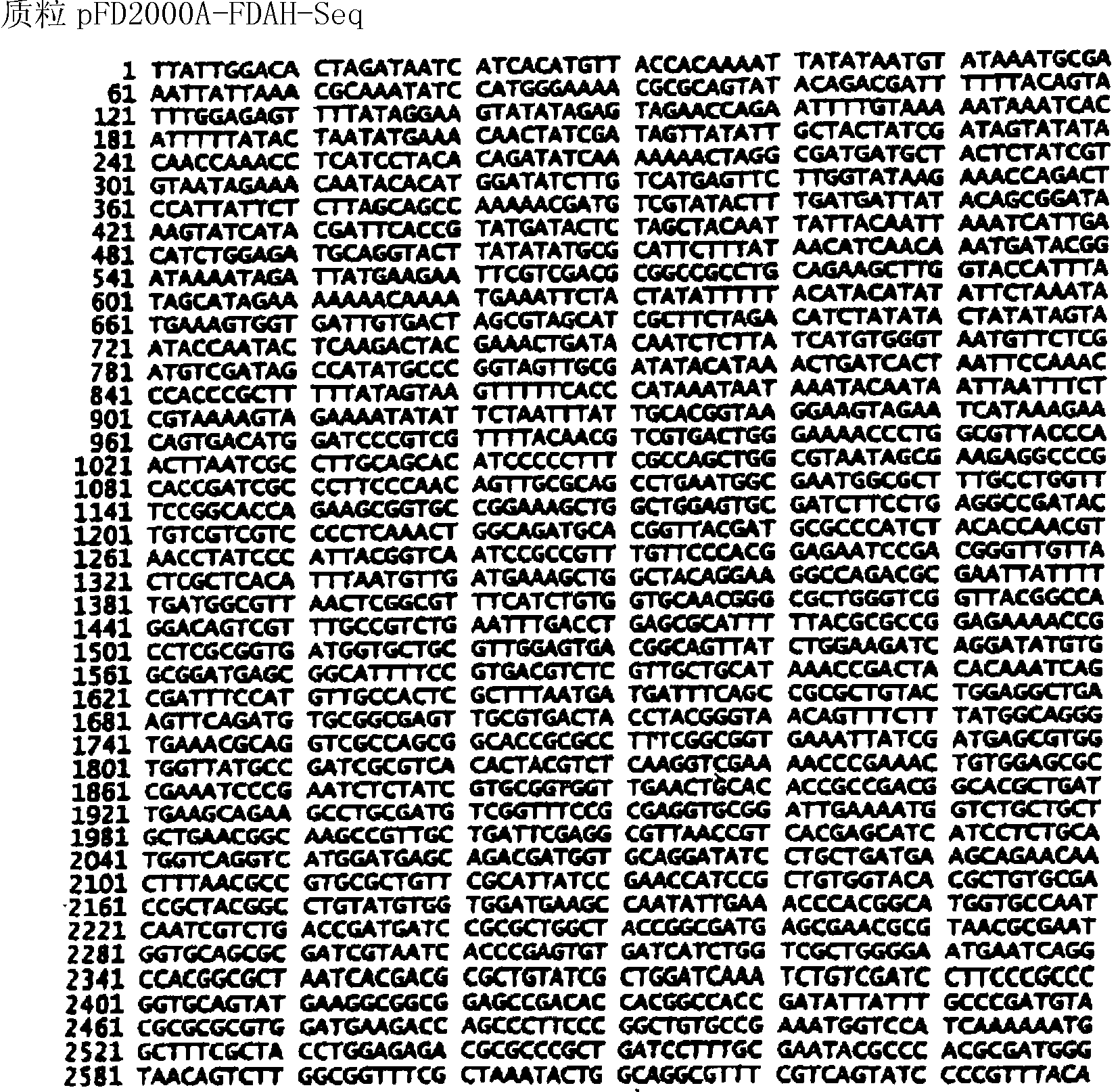 Raccoon poxvirus expressing genes of porcine virus