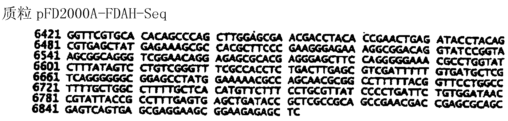 Raccoon poxvirus expressing genes of porcine virus