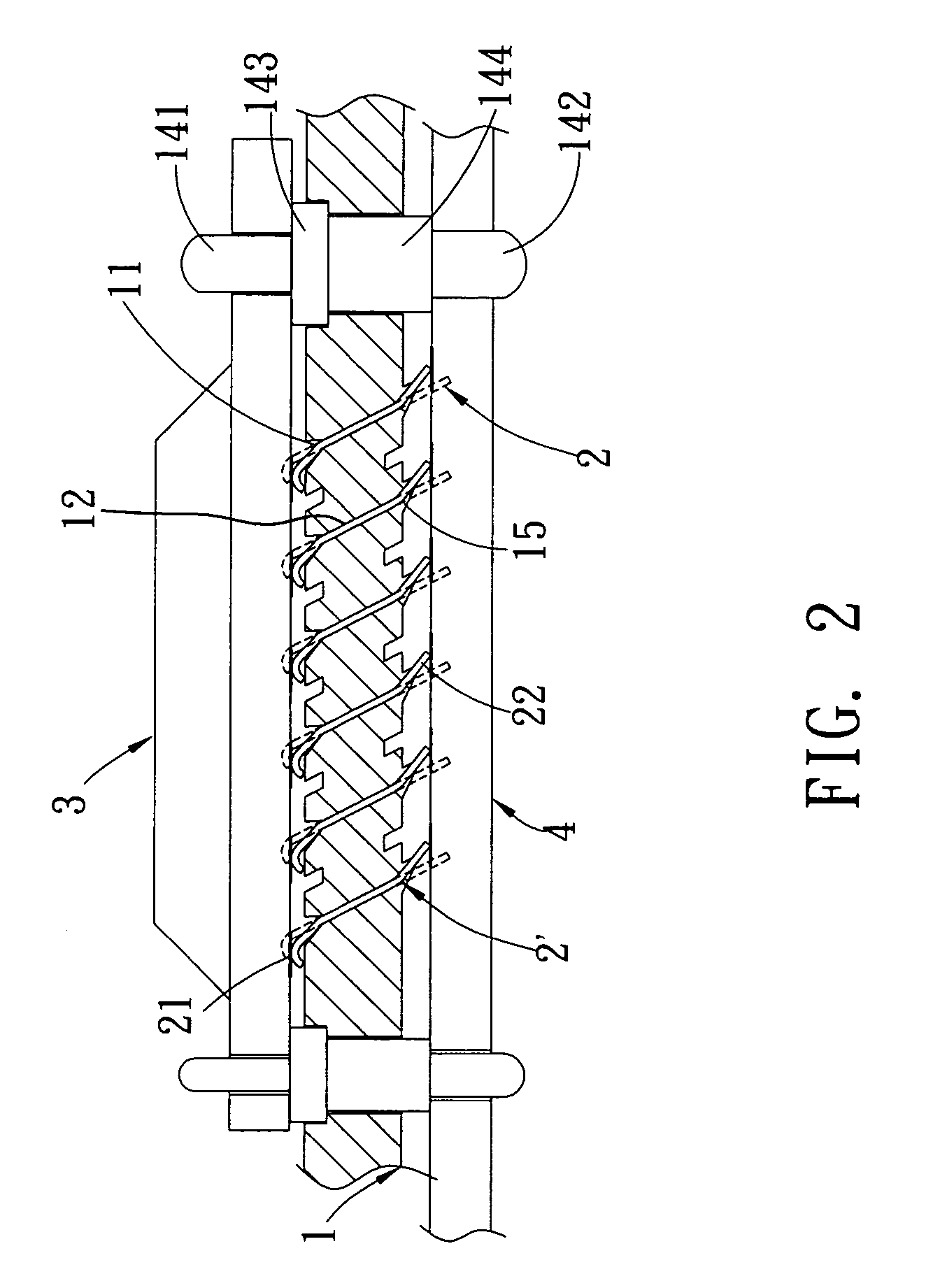 Electrical connector