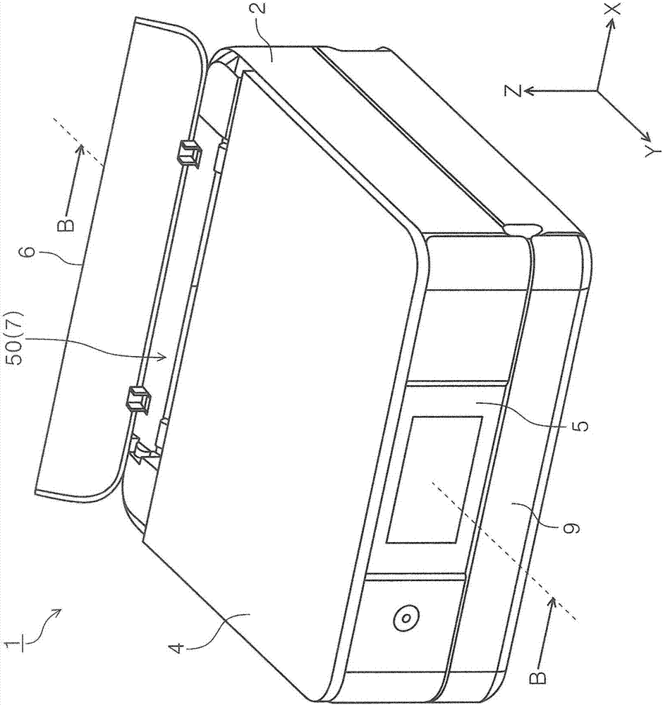 Recording apparatus and reading apparatus