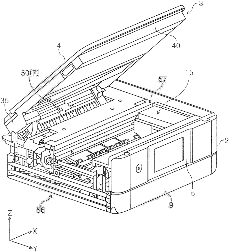 Recording apparatus and reading apparatus