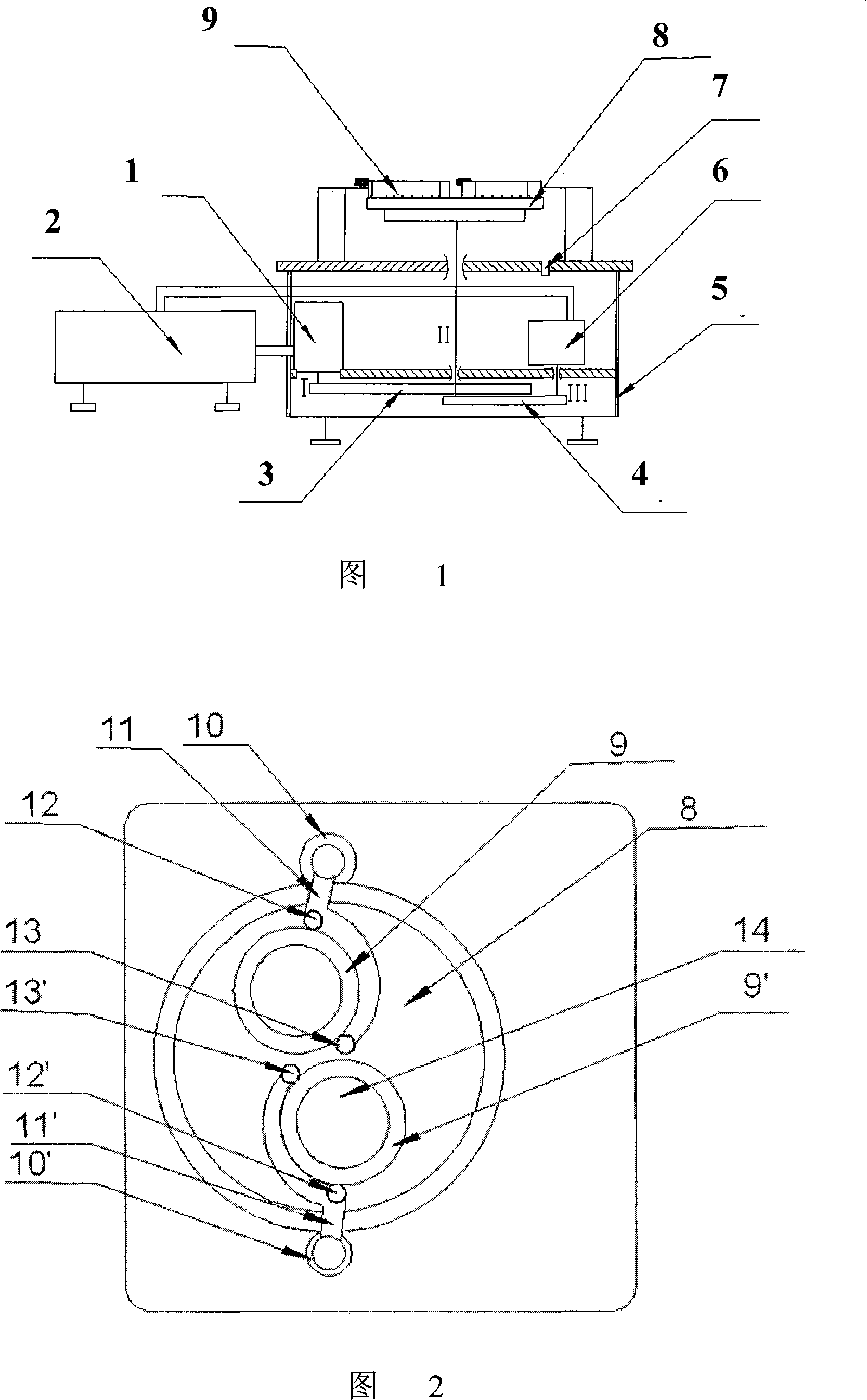 Trimming ring type intelligent super precision polishing machine