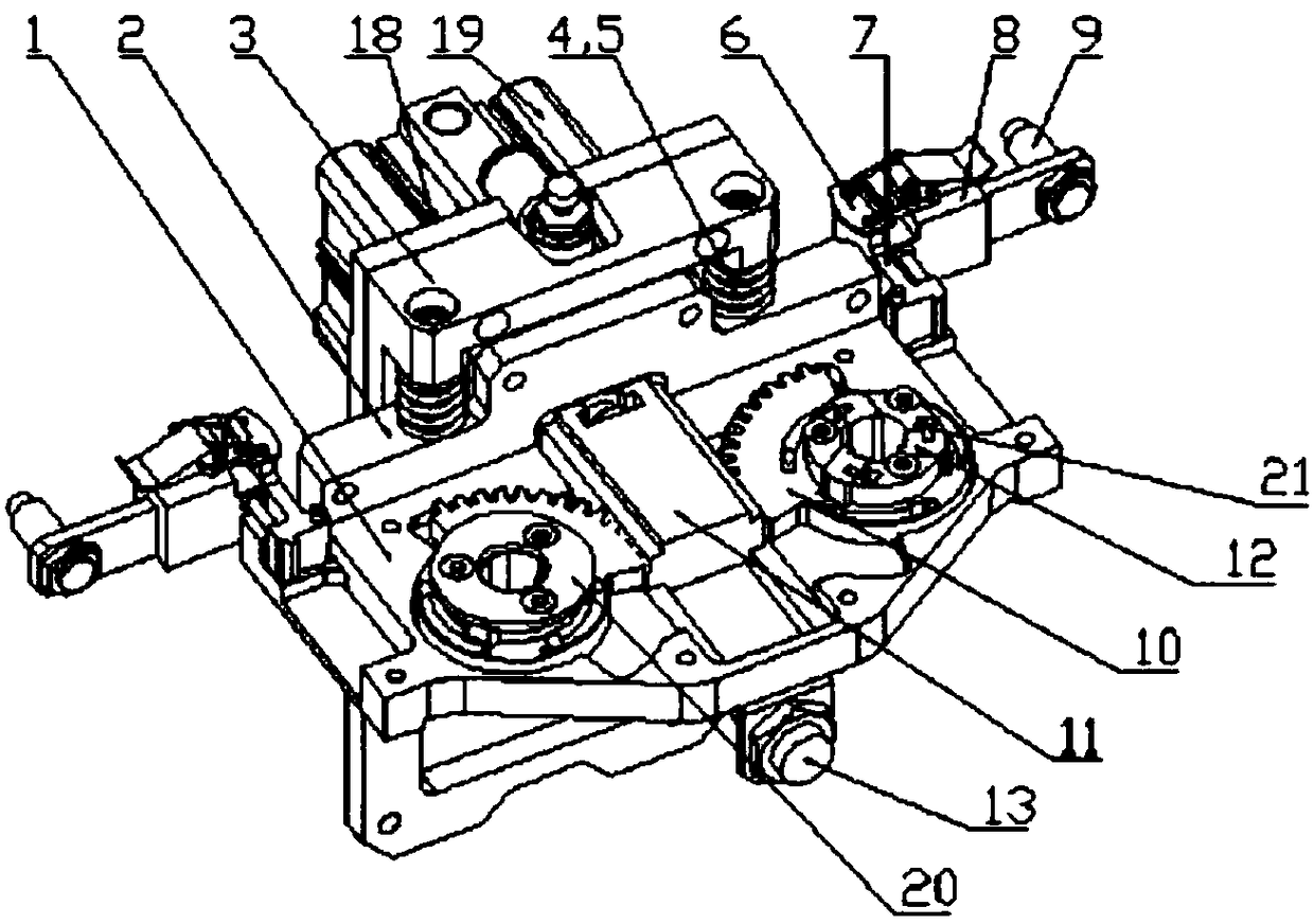 Novel automatic electrode cap replacing device