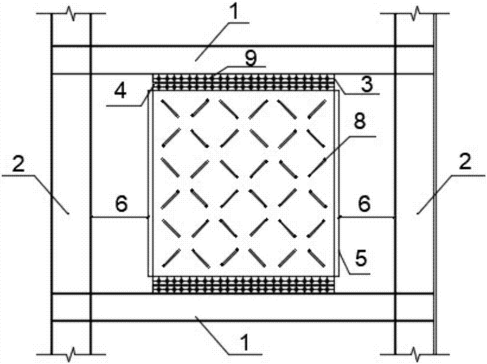 Oblique-slotted steel plate shear wall