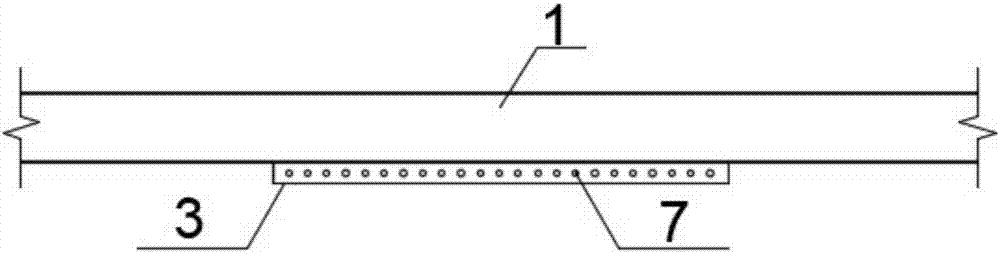 Oblique-slotted steel plate shear wall