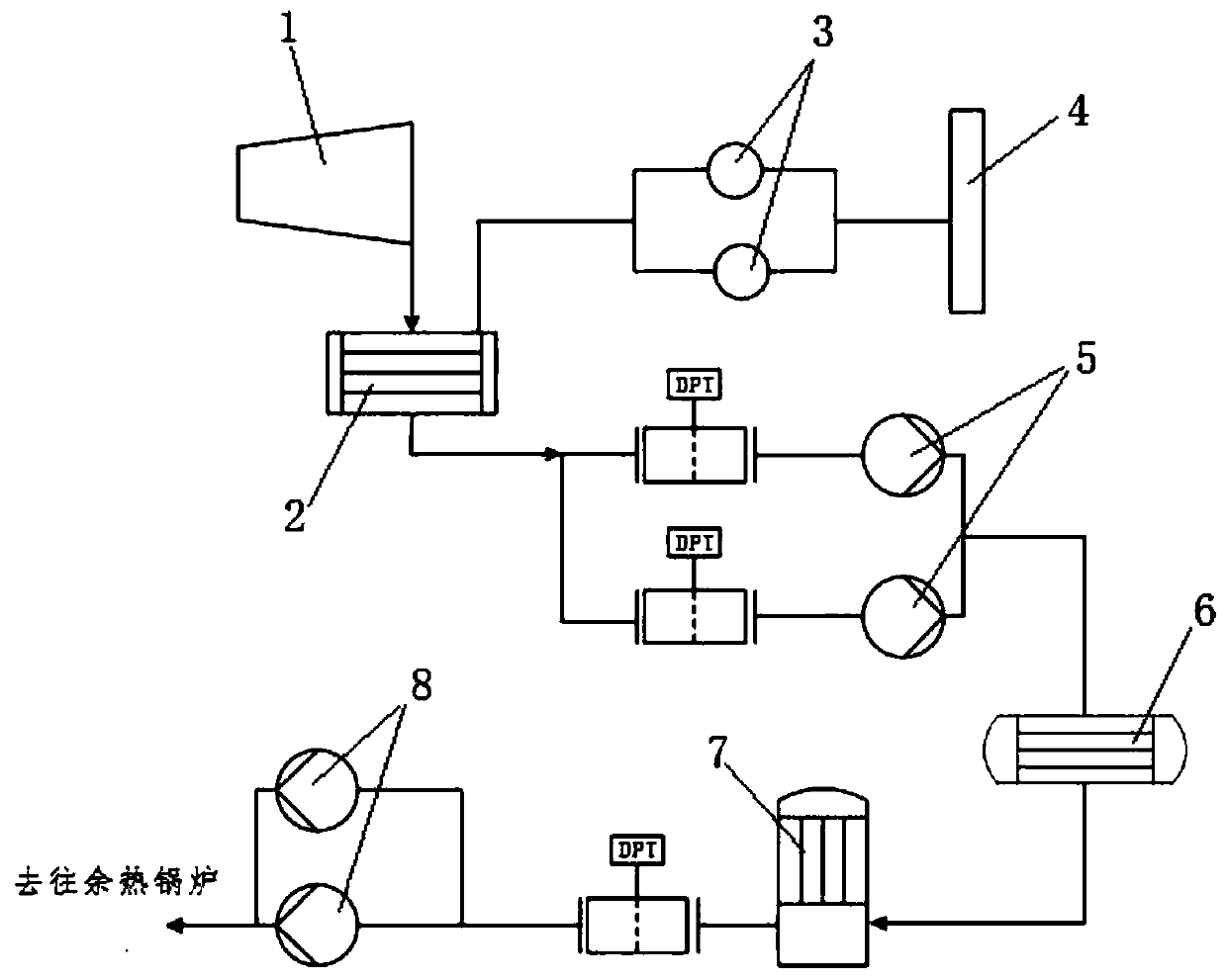 Rapid leak detection method for TCA cooler of gas turbine air cooling system