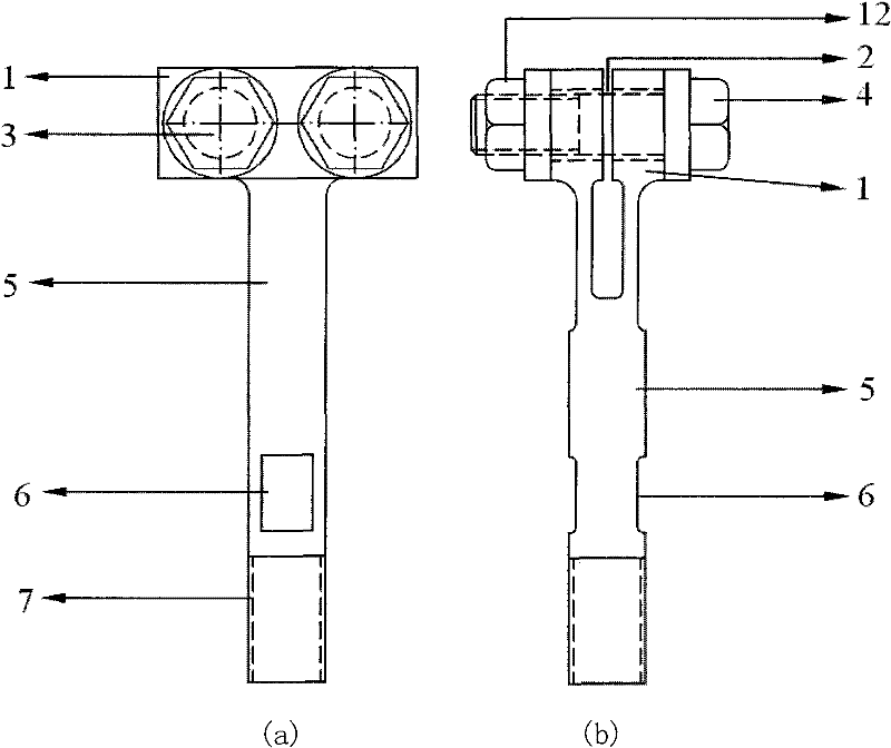 A water-cooled fixture for high temperature fatigue test of metal plate samples