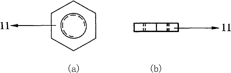 A water-cooled fixture for high temperature fatigue test of metal plate samples