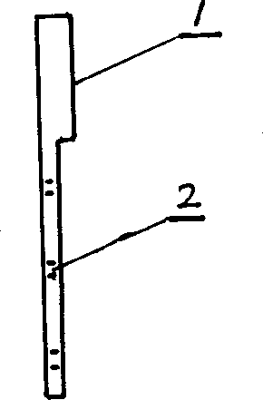 Filling drainage device for glaucoma trabecula excision operation