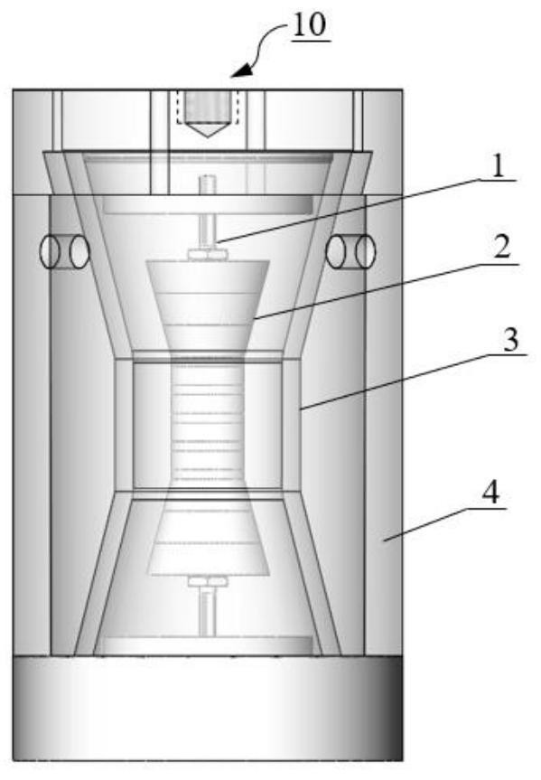 A two-dimensional magnetic liquid vibration absorber with nonlinear energy trap