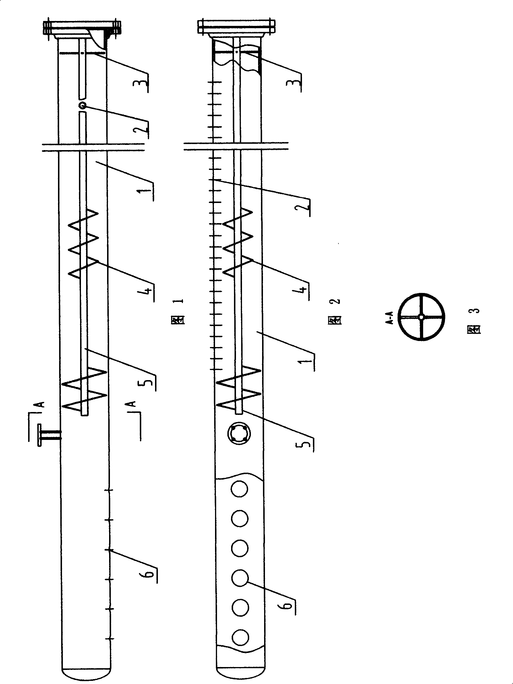 Medial mixer used for heat conducting oil boiler