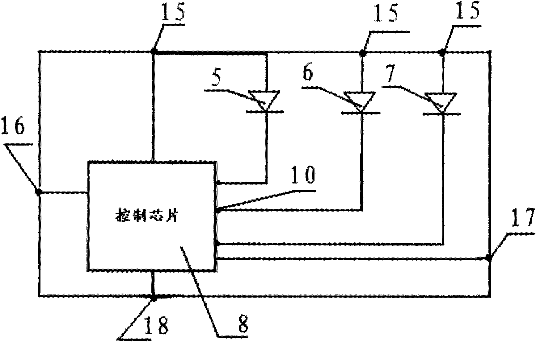 LED lamp integrating single wire transmission drive control chip