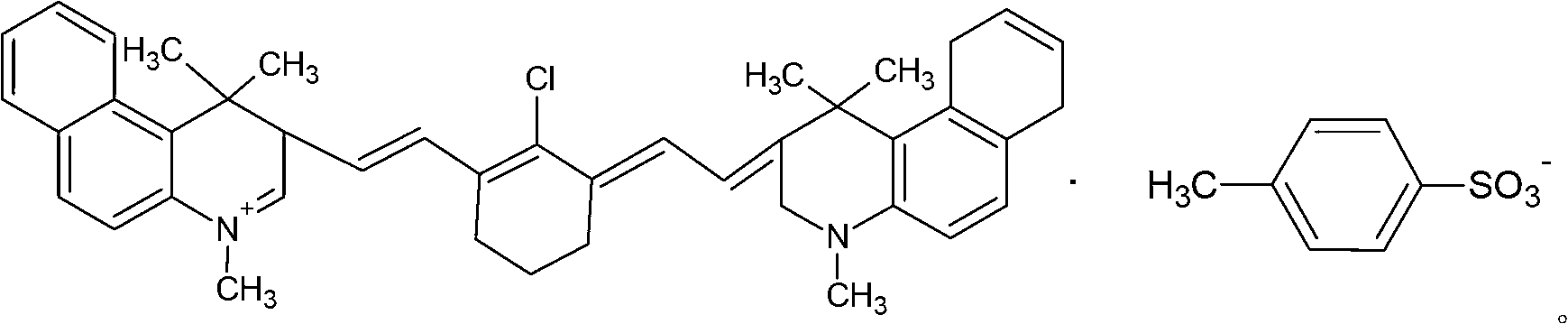 Imaging liquid for thermosensitive CTP (cytidine triphosphate) plate