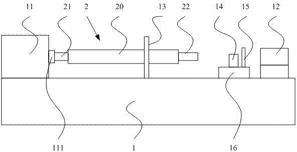 Processing method of slender shaft