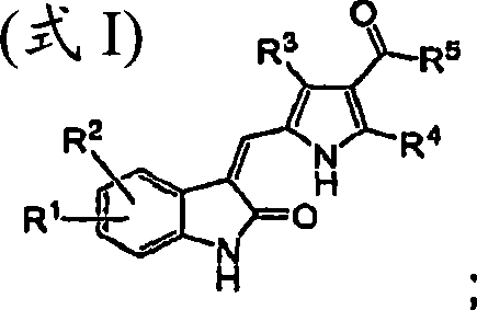 Amino acid derivatives of indolinone based protein kinase inhibitors