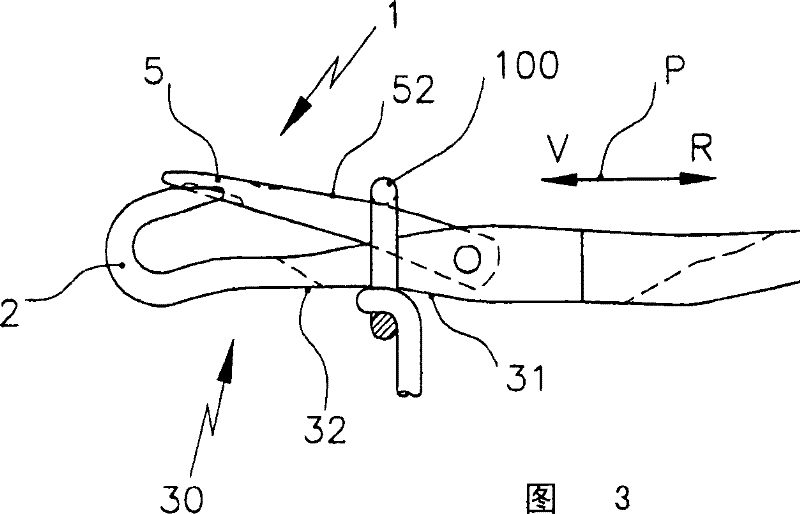 Latch needle