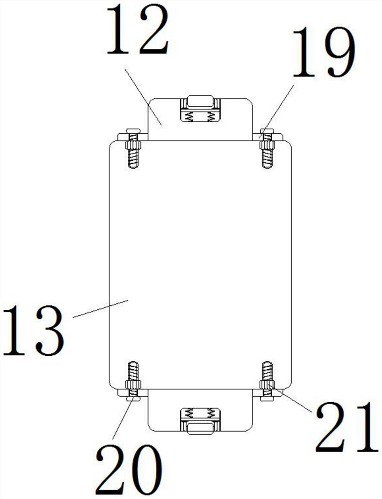 An intelligent batching device for animal husbandry