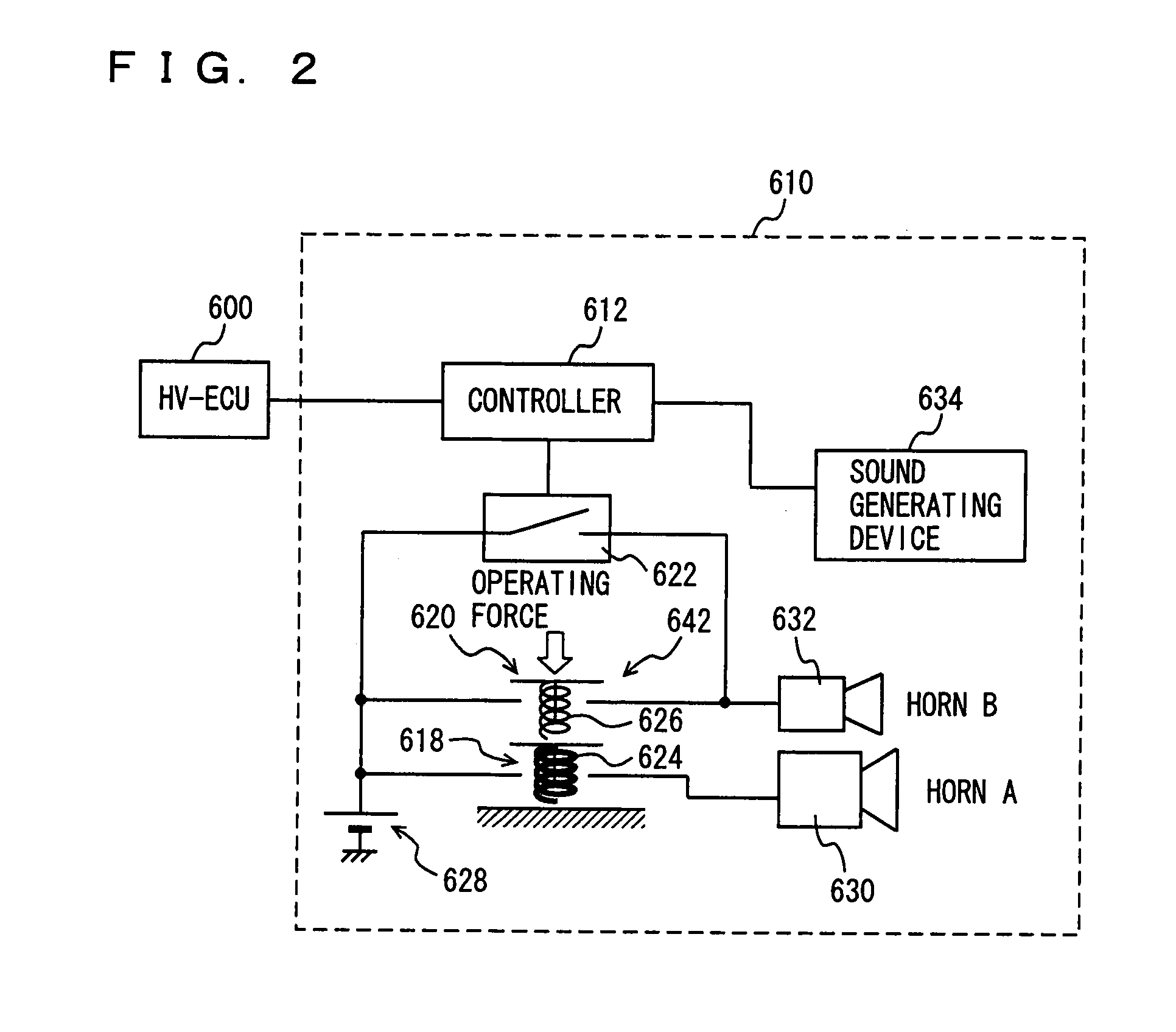 Vehicle warning device