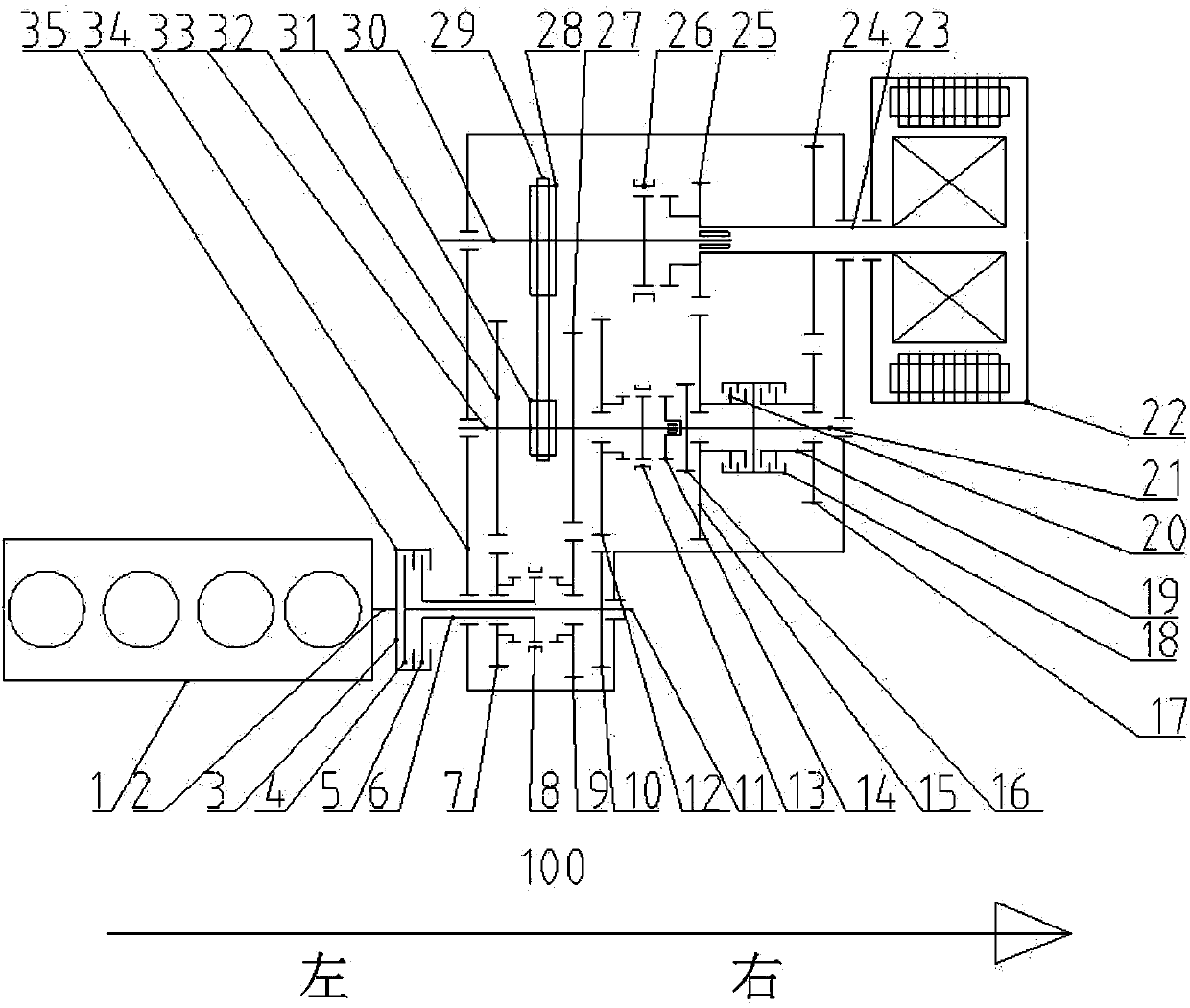 A hybrid drive