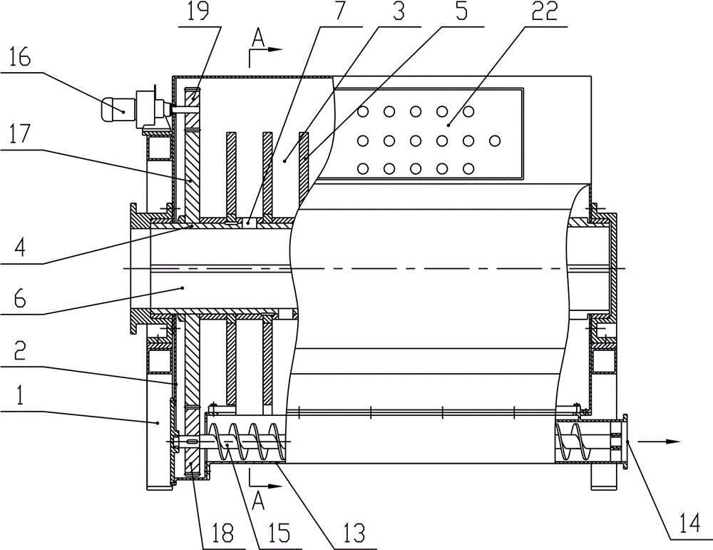 Radial-flow magnetic wastewater separative purification equipment