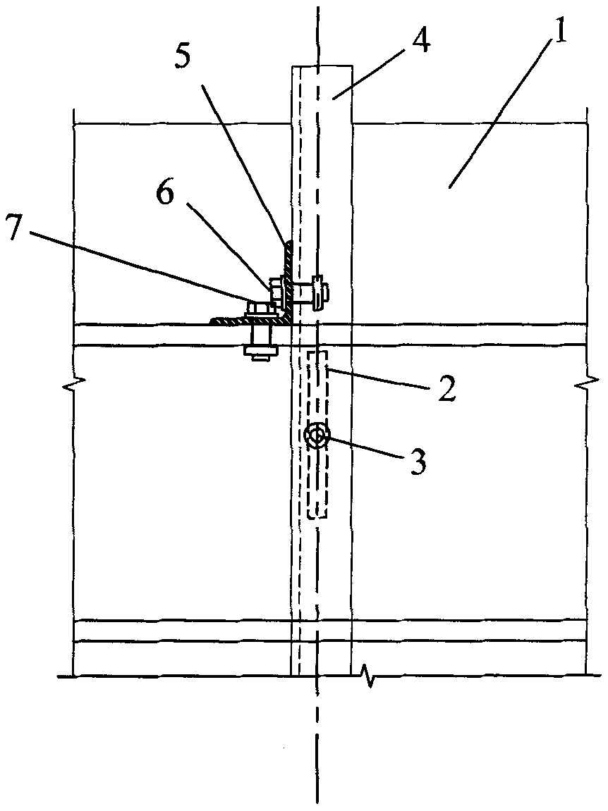 Large autoclaved lightweight aerated concrete slab and installation method thereof