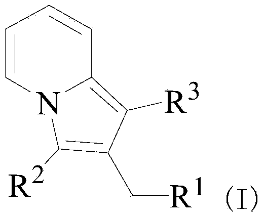 Purrocoline derivative and synthetic method and application thereof