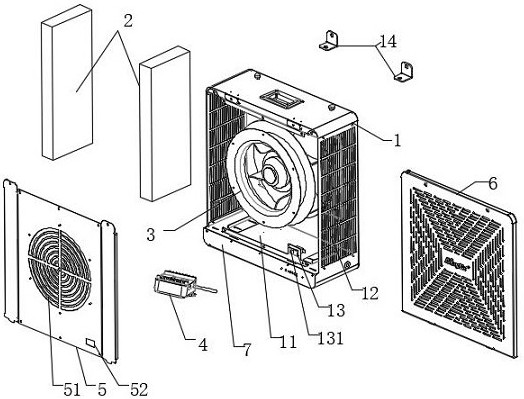 Novel intelligent plasma peculiar smell removal air purification device