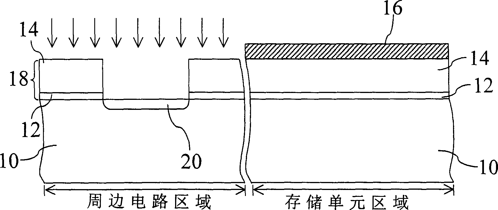 Method for forming metal silicide in shielded read-only memory