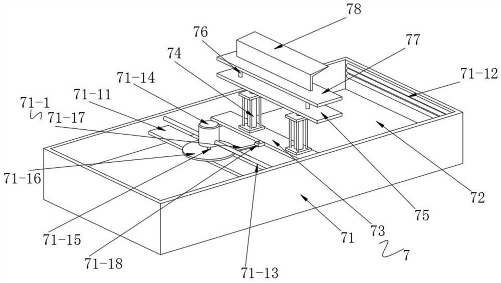 Multi-chip removal system linkage series processing system and method based on CNC machine tool