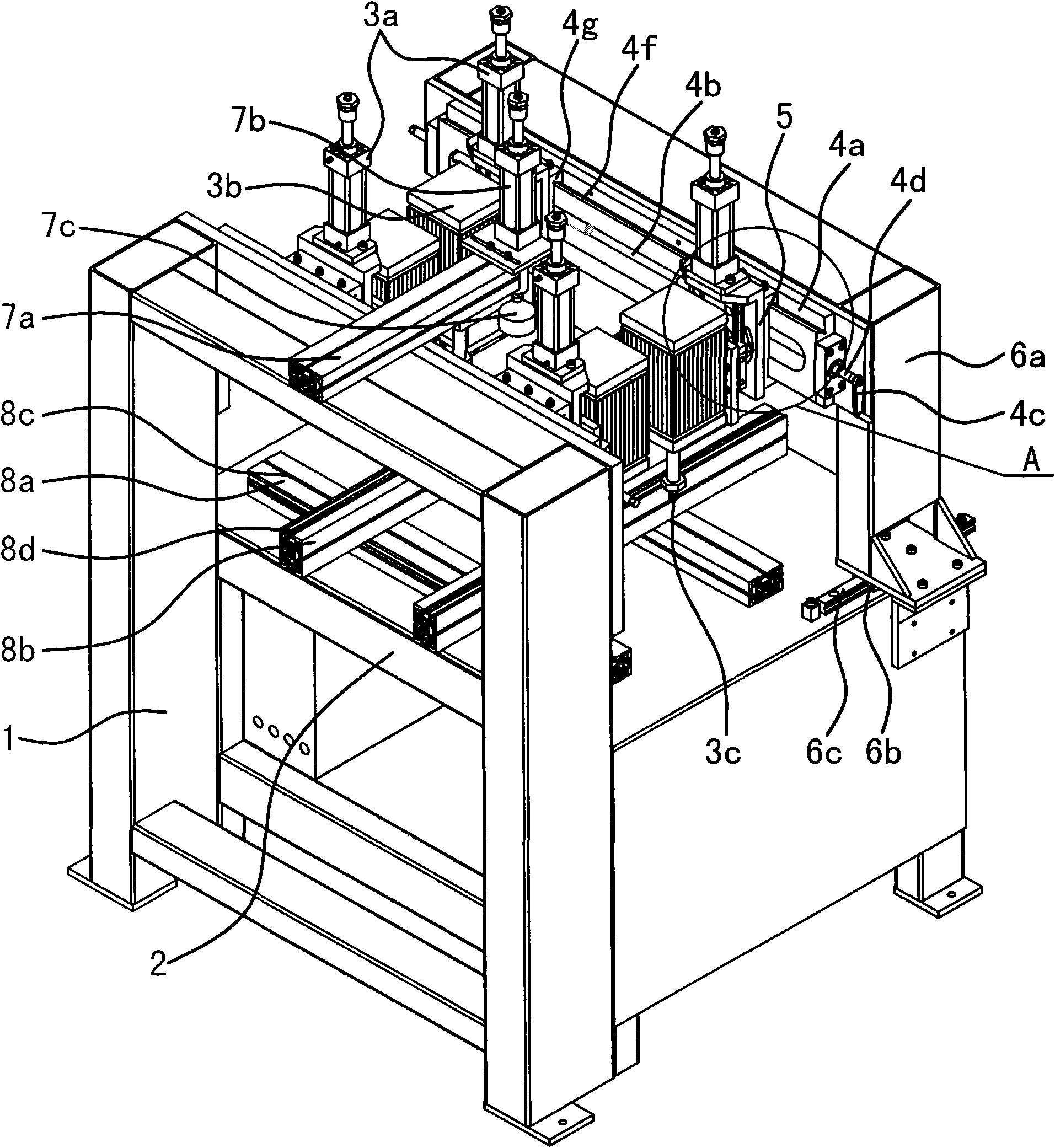 Seat drilling machine