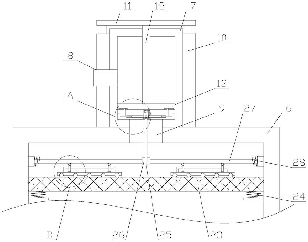 A paint spraying equipment with impurity removal function