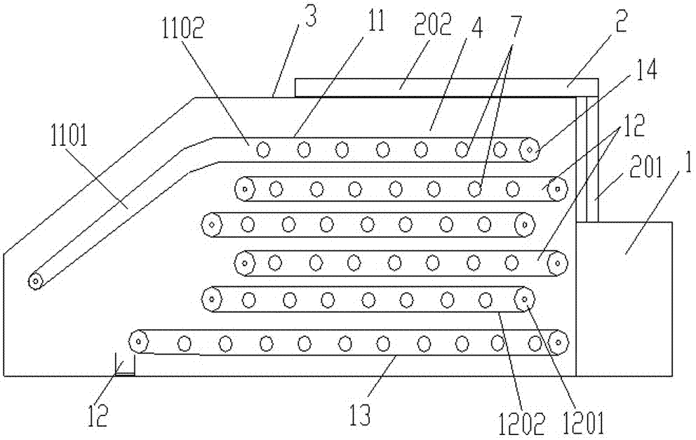 Chain plate circulating type air supply mechanism of tea withering and drying machine and working method of air supply mechanism