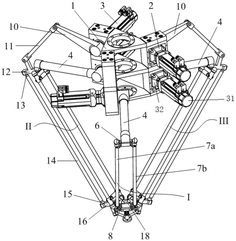 A five-degree-of-freedom parallel mechanism with double-actuated composite branches