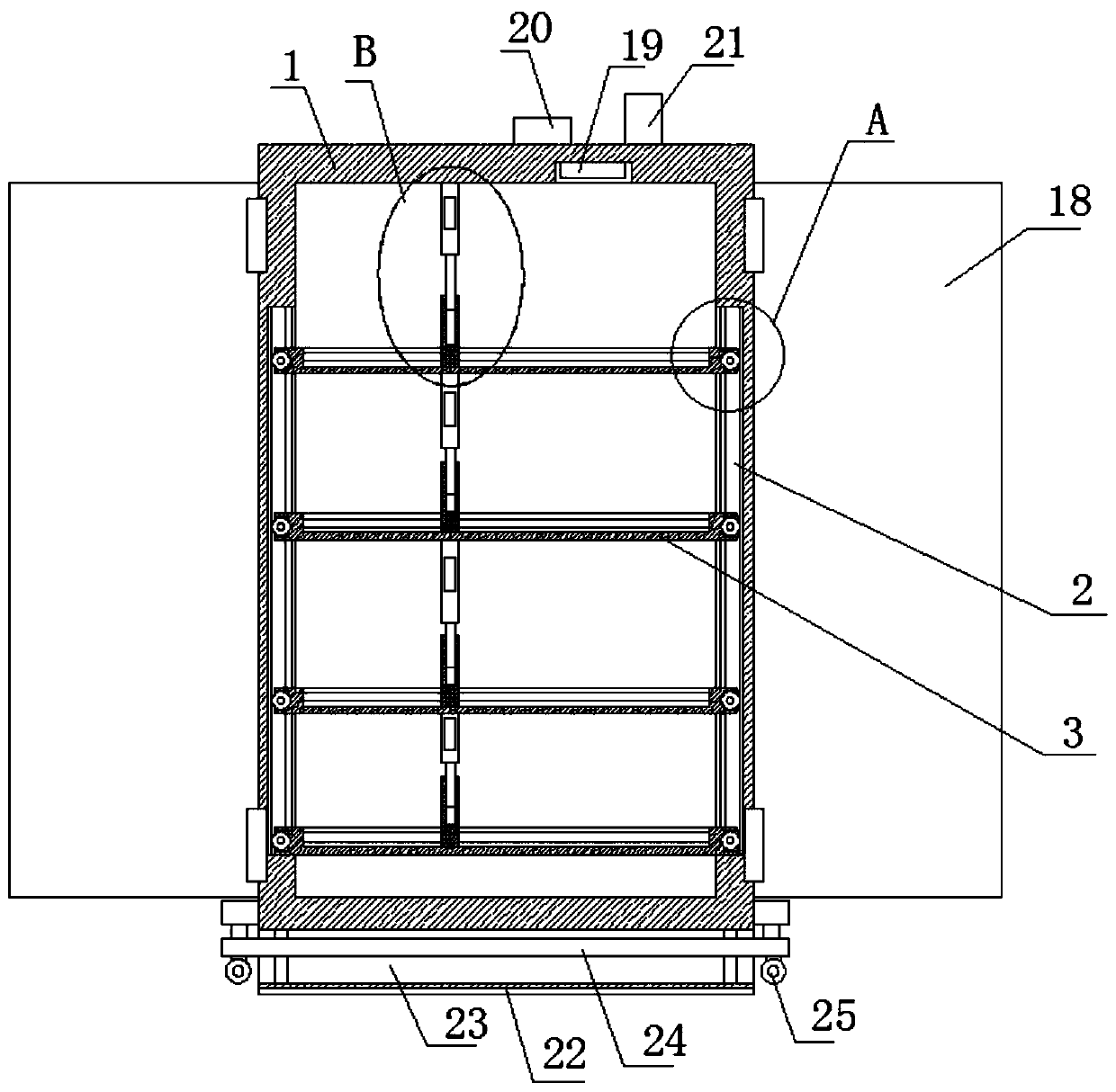 Resource file management equipment with intelligent prompt function