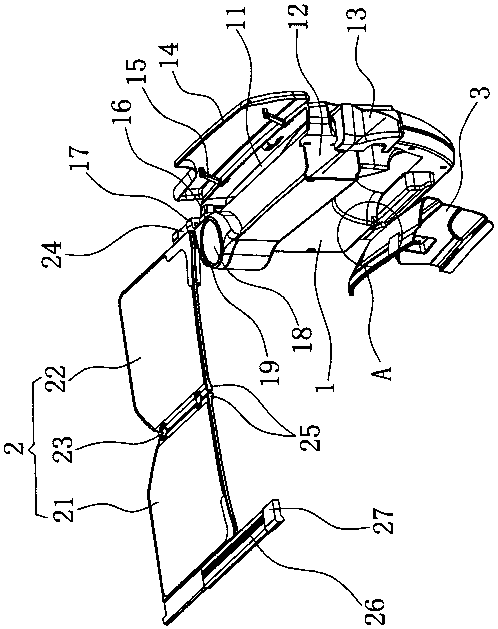 Hidden Car Folding Table