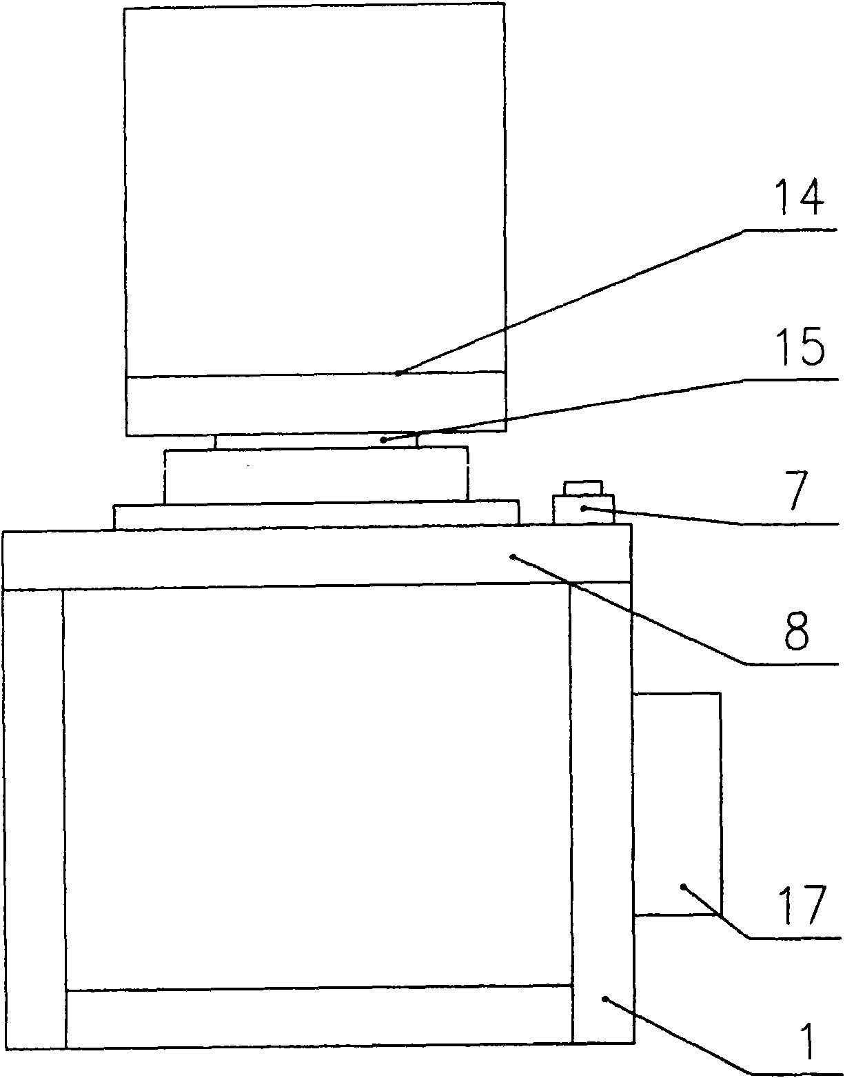 Rotary frame capable of making digital camera automatically rotate for 360 degrees