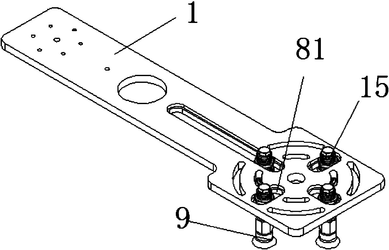 Fast-switchable mechanical arm structure