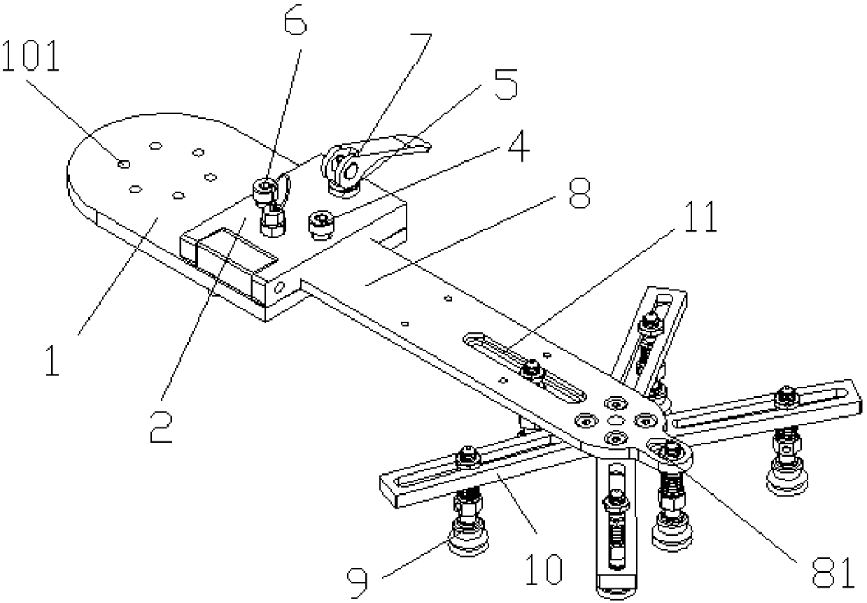 Fast-switchable mechanical arm structure