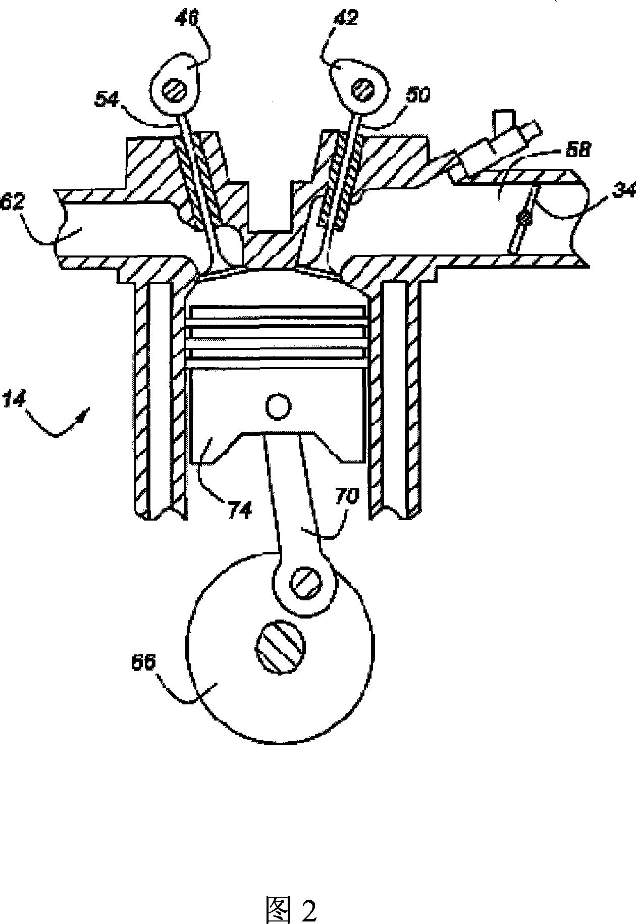 Hybrid vehicle with engine power cylinder deactivation